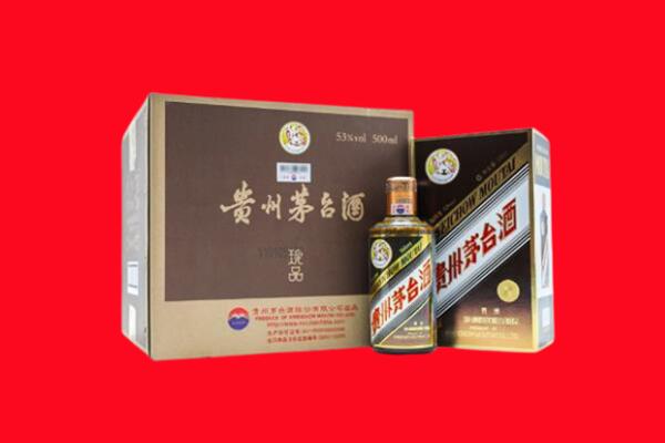 宿州市回收50年茅台酒.jpg